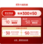f14a41d1d5714c93.jpg!q80,340x349 像素
