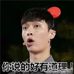 exo表情包带字-搜狗搜索