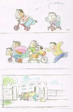 Flooby Nooby: The Art of Studio Ghibli - Part 1