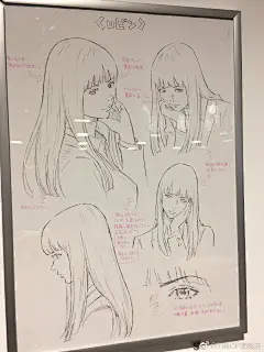 涩谷日清食品HUNG... - @TalkOP海贼王的微博 - 微博