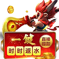 v88体育app官网下载相关图片10