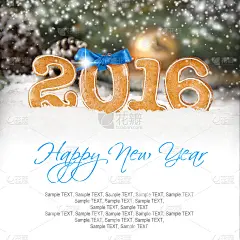 新2016年