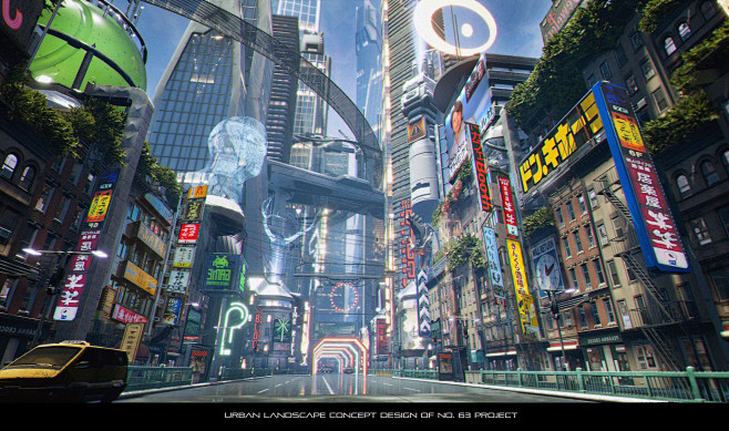 Tokyo2077, DA BING :...