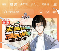 兰雪樱叶采集到小学生作业