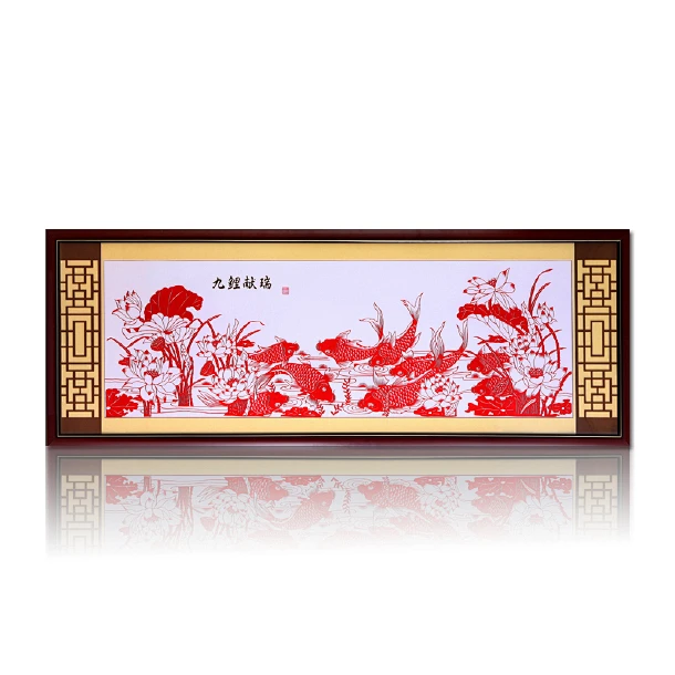 九鲤献瑞_剪纸制作_镂刻工艺_非遗工艺美术_我的手艺网 #手工# #民间# #传统# #非遗# #剪纸#-花瓣网