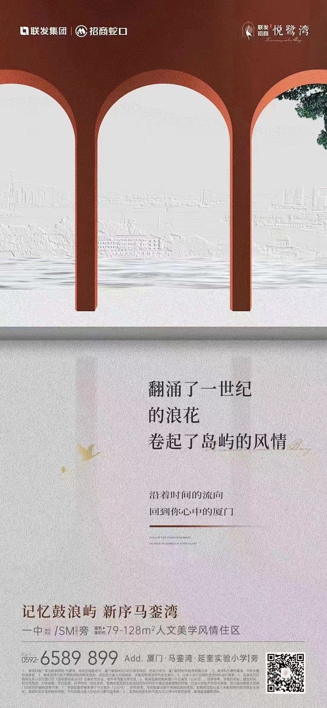 2361652098198_.pic