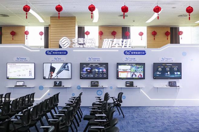一文揭秘福建移动5G+发布会：五大系列行...