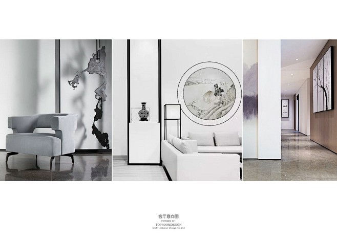 【新提醒】中合深美 - 合院别墅施工图 ...