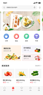 UI中国-专业用户体验设计平台 _APP_T2019730  _APP采下来_T2019730 #率叶插件，让花瓣网更好用_http://ly.jiuxihuan.net/?yqr=14126203#