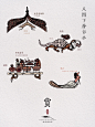 微博 – 随时随地发现新鲜事