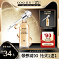 O1CN018mcgNk1Y6AFHE1bxn_!!0-item_pic.jpg (800×800)
