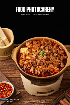 陈开心（bedelightedchen）采集到美食摄影