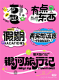 来自相册