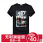 QQ截图20150408081820