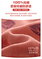 秋衣秋裤套装女妈妈薄款保暖内衣中老年打底棉毛衫加大码 : 阿里巴巴秋衣秋裤套装女妈妈薄款保暖内衣中老年打底棉毛衫加大码，保暖套装，这里云集了众多的供应商，采购商，制造商。这是秋衣秋裤套装女妈妈薄款保暖内衣中老年打底棉毛衫加大码的详细页面。面料名称:夹棉/棉，货源类别:订货，是否支持贴牌:不支持，是否支持代工:不支持，主面料成分:聚乙烯醇纤维（维纶），主面料成分的含量:夹棉/棉（%），里料成分:聚乙烯醇纤维（维纶），里料成分含量:100%（%），功能:保暖,其他，包装形式:其他，品牌:其它，适用性别:女，厚