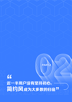 龙猫uncle采集到画册封面
