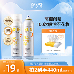 有点blue~采集到直通车