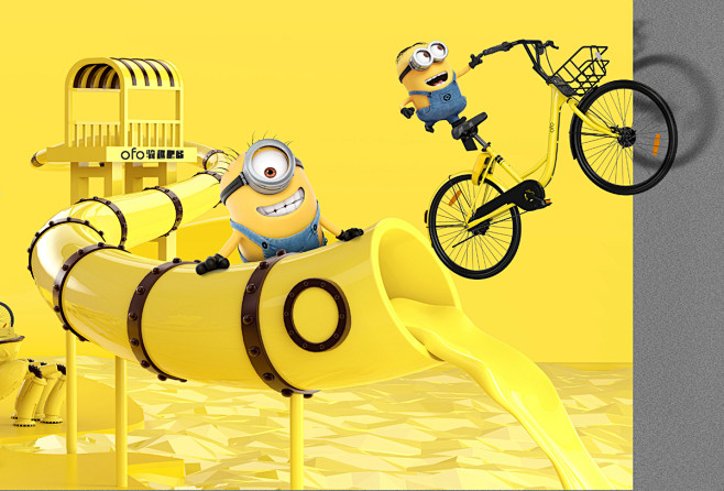 OFO&Minions,Over-lon...