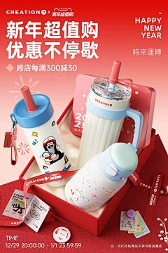 我叫王大喵⊙ω⊙采集到背景