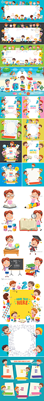 卡通手绘可爱幼儿园儿童教育游乐场插画海报模板ai矢量素材图