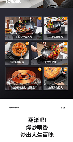 KKKKKeeee采集到详情页