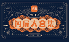 C’estbonWater采集到插画