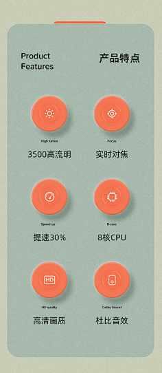 【每日灵感】icon图标-花瓣网|陪你做生活的设计师 | 图片