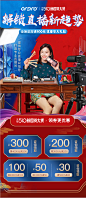 台湾欧达摄像机4K高清专业直播摄影机12倍光变DV数码家用旅游AC5-tmall.com天猫