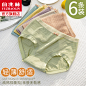 O1CN01Ockx1n1qU8Jqs768i_!!0-item_pic.jpg (800×800)