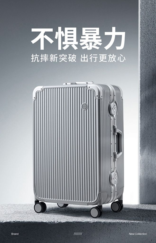 米熙新款铝框行李箱女大容量24寸旅行密码...