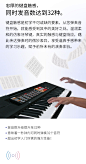 雅马哈电子琴PSR-F51 初学入门61键电子琴成人儿童钢琴幼师培训-tmall.com天猫