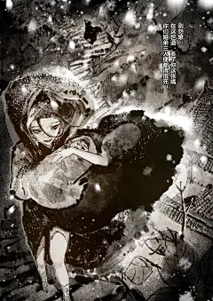 金瓶梅第11话