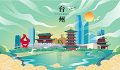H超级无敌采集到画册素材