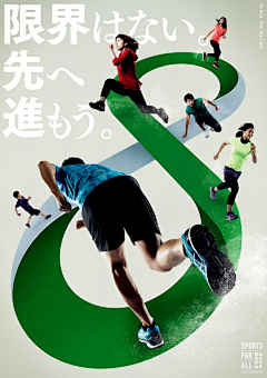 Caoyaaa采集到版式