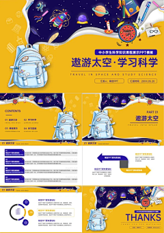左岸不是岸采集到海报排版设计