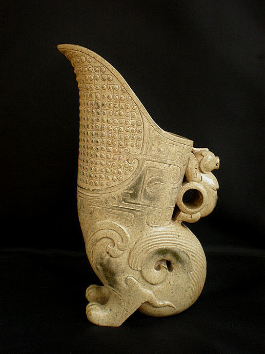 玉雕汉代玉角杯