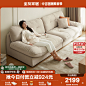 全友家居官方旗舰店_淘宝搜索