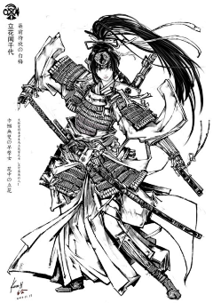 Agent-J采集到三国三国5000