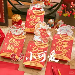 创意新年立体贺卡 小动物你不要太好看