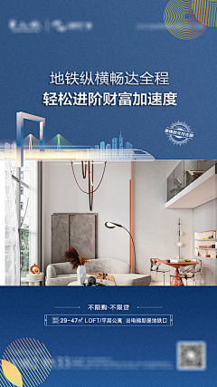 意大利炮呢采集到视频图