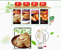 首页-亲福源旗舰店-天猫Tmall.com