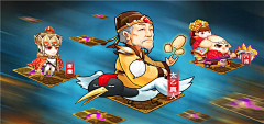 辰北南采集到其他