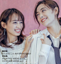 #Magazine# SNH48成员黄婷婷，许佳琪，李艺彤，赵粤，林思意登上嘉人2月刊 ~~其实SNH Group这两年默默攻占了不少的大刊内页了，cosmo，elle，mc，vogue me和时装都有她们的身影，黄婷婷李艺彤还是逆袭星途闪耀的主演之一，其实这团以后真的说不定能输送出来几个花旦的有力竞争，不过现在还谈之太早 ​​​​