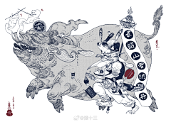 嗨天峰采集到线，黑白