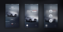 苦行僧·采集到APP