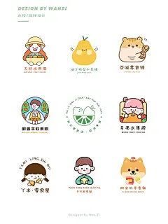 水果零食店logo设计合集第2⃣️期_好阔爱_1_丸孜- Logo设计_来自小红书网页版