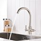 图片：Faucet, single hole faucet, wire drawing nickel, kitchen sink ... : 在 Google 上搜索到的图片（来源：amazon.com）