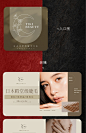 大众点评美团店铺装修设计轮播图片设计团购入口美工做图页面优化-淘宝网