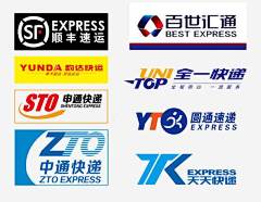 快递LOGO大全png免抠素材_新图网 https://ixintu.com 快递logo 快递公司 申通 天天 圆通 顺丰 韵达 中通 百世汇通 全一快递 快递大全 快递名片应用 快递门头 快递LOGO