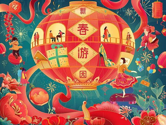 Pinterest : 发现想要尝试的食...